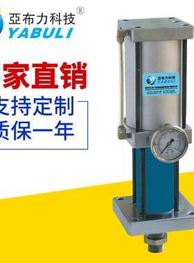 生OVH产YBLA标准式气增压液缸只做好很的增压缸