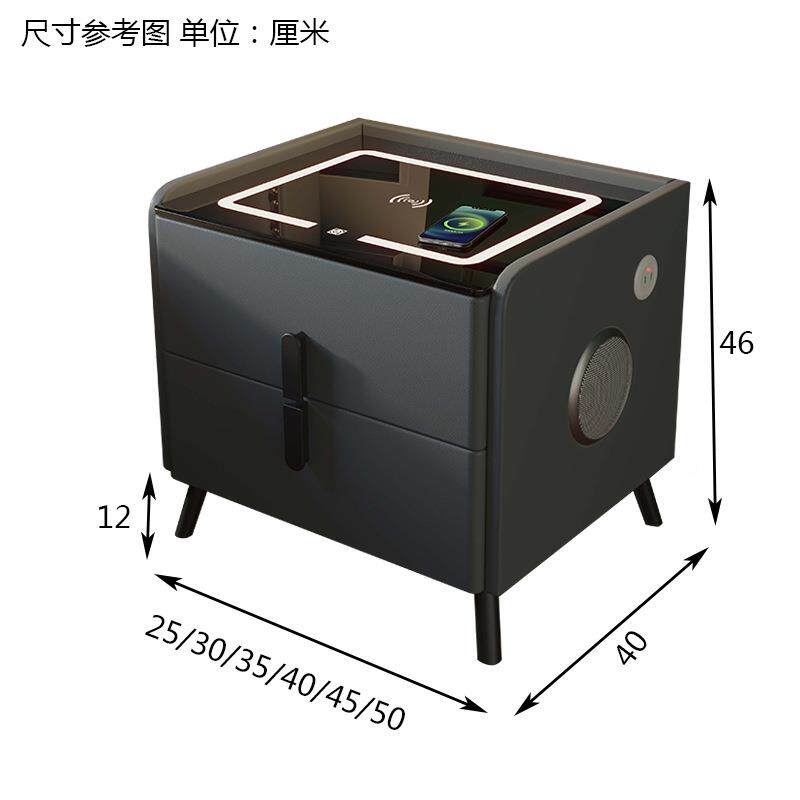 能智床头储柜无简约现代多功能QZZ线充电床边柜卧室轻奢意式网红