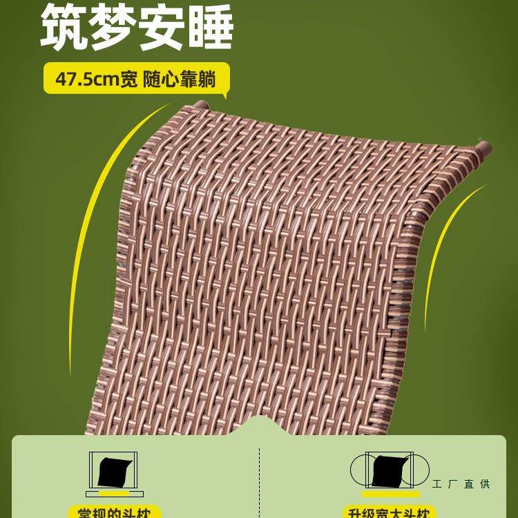 躺椅折叠午阳休台家用休闲NXZ藤椅025新背款靠椅夏天懒人2户外凳