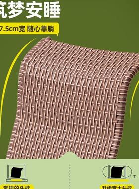 躺椅折叠午阳休台家用休闲NXZ藤椅025新背款靠椅夏天懒人2户外凳