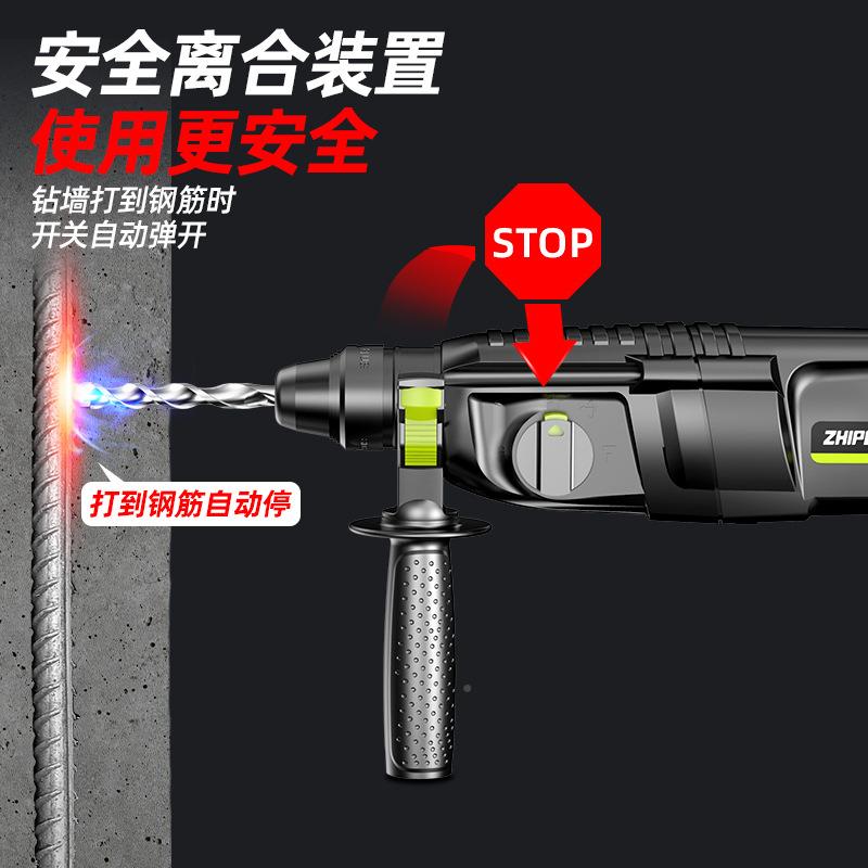 德家国芝轻型浦电锤冲击钻多功率能电钻用大功工业级电镐M-567670