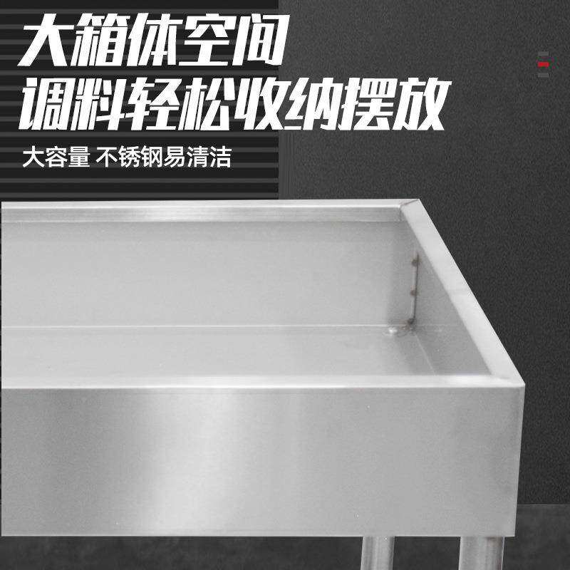 不锈钢调料车厨房调味车加用厚不料锈钢移手推动车调料台商不锈钢