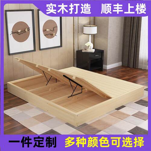 日式榻骨榻米床实66286362木床架护腰垫床板片排板架床架双人床硬