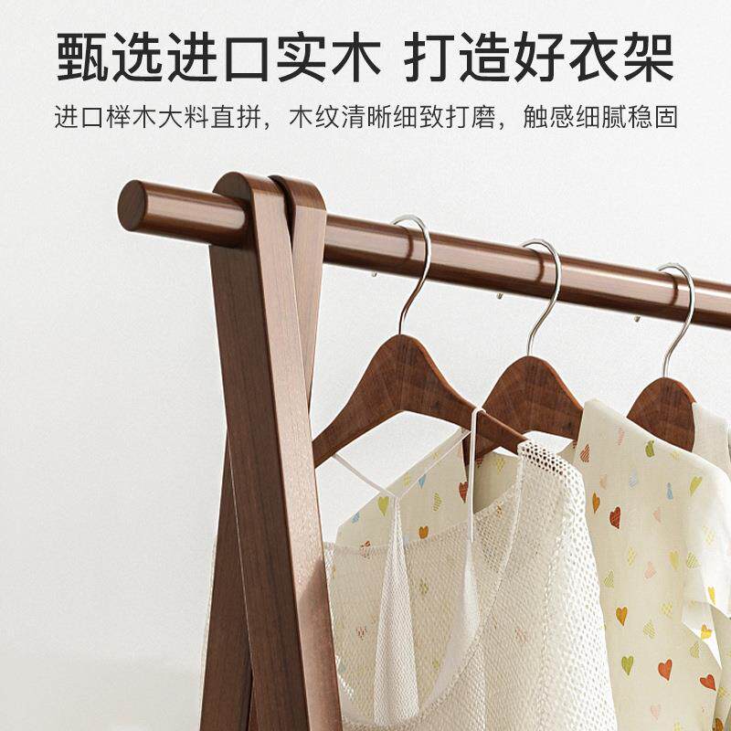 收纳可UEZ折叠物衣置落地家衣用卧室架客厅简易晾衣挂衣架子简约