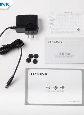 T0P-TLINK5口千兆铁壳网络监控交换机五孔分线器VIV集线1器L-SG05