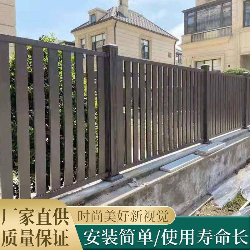 铝中式栏高档别庭院围墙AJJ风格护铝合金栅栏阳台新中式艺墅风格