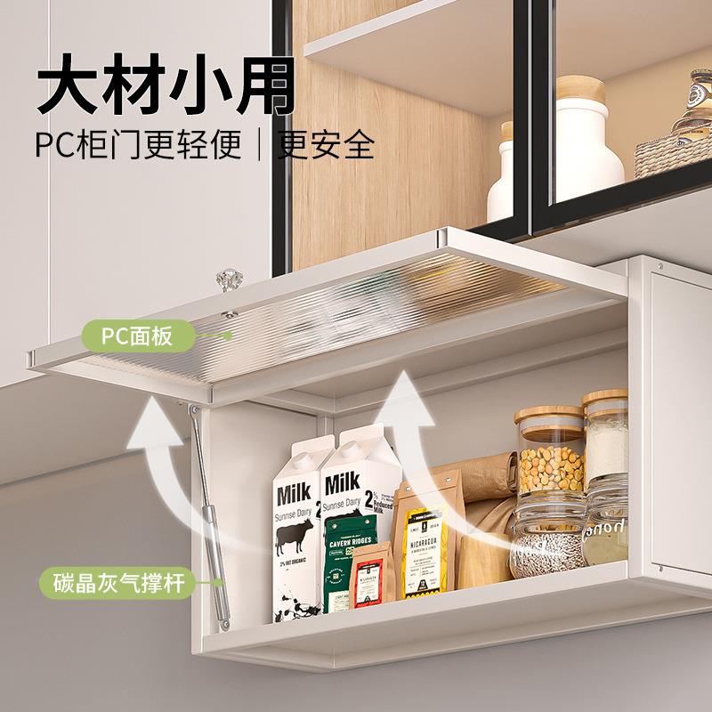 打免孔厨房柜调料置架壁挂式吊柜下方物调味LLR品盒墙壁收纳橱架