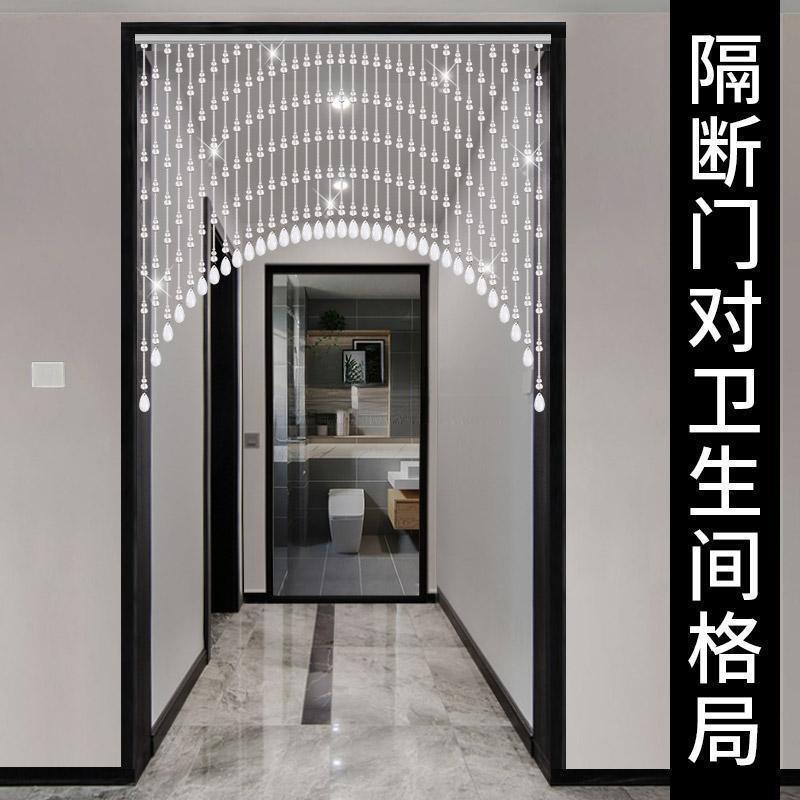 水珠门帘断帘天然晶葫芦卧室隔卫生间遮挡挂帘帘子7WXAWSmd家用过