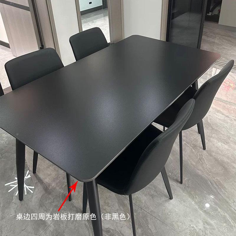 色岩椅板餐桌子组合现代约小户型家用岛台饭桌网简红方长形432桌