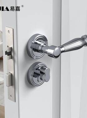 现代简约内卧室磁门锁法式轻静奢亮金色房门木门把室手吸72F503音