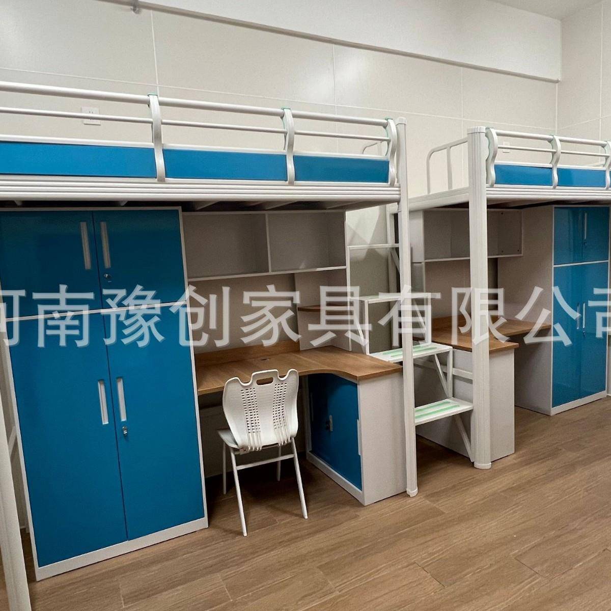 加厚上床下桌公寓床宿下舍学CL-公寓二人位学校低床组合床高带衣