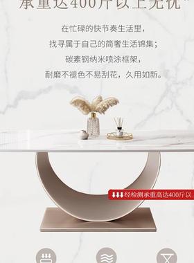 轻亮光岩板餐长桌椅组合奢现代简约小户型家用厅方客形FHV超晶石