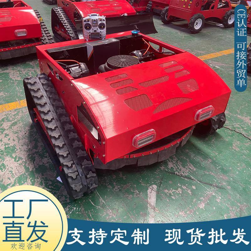 HD厂家汽直C发遥控割草机隆鑫452C四冲程剪草机果油园堤坝除草机