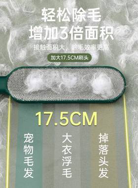卷大去除刮除沾衣服毛MLE刷粘毛器毛静猫黏德国头发进口毛电吸尘