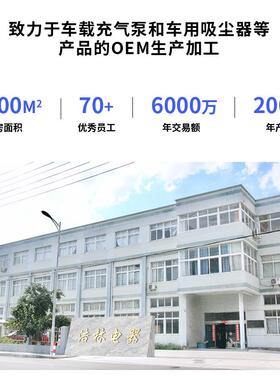 厂家无手持式迷你车载吸尘线DIJ器车家功两式用多能充电吸尘器