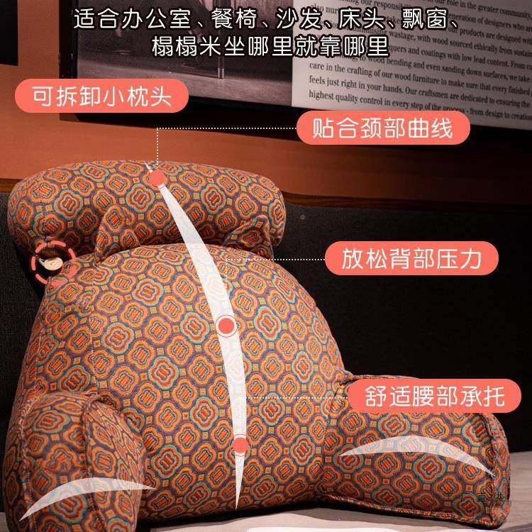 三层纱床头靠F97HS59S靠垫软看包护颈护腰靠枕大背沙发抱枕床上书