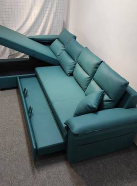 欧简式约技湖绿色科布沙发家用客厅可储可充电两用多物功能沙NFG