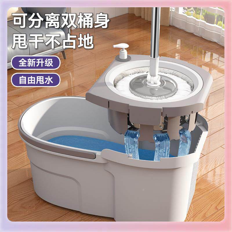 3YK旋转拖把2自02拖5新款家用一拖净免水XNE手动脱甩干洗脱一体地