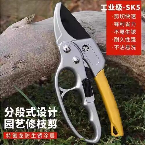 新款新款电动修枝剪刀果树修枝剪充电式强力锂电剪刀园林树枝剪