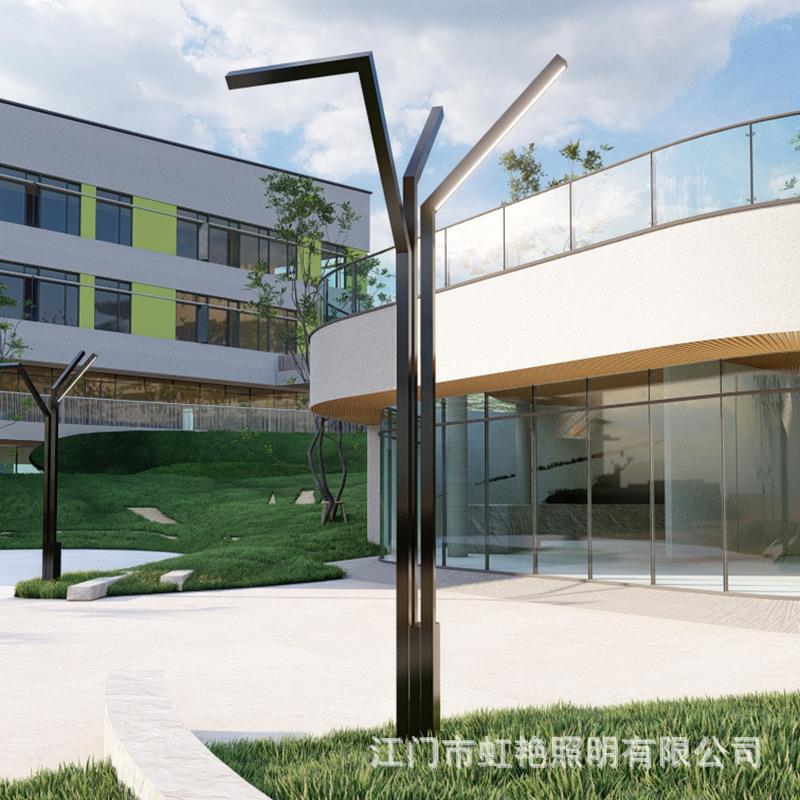 市电景观灯现代简约户外防水庭院灯3米4米公园小区商业街装饰路灯