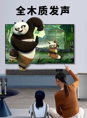 响纽曼（ewmine）G65回壁音响家JD100065庭KTV音套N装音家庭影院