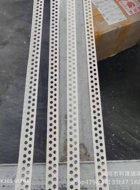 阴阳角线条漆刮腻子pvc墙边护包边护直角收角条墙边角油95107保护