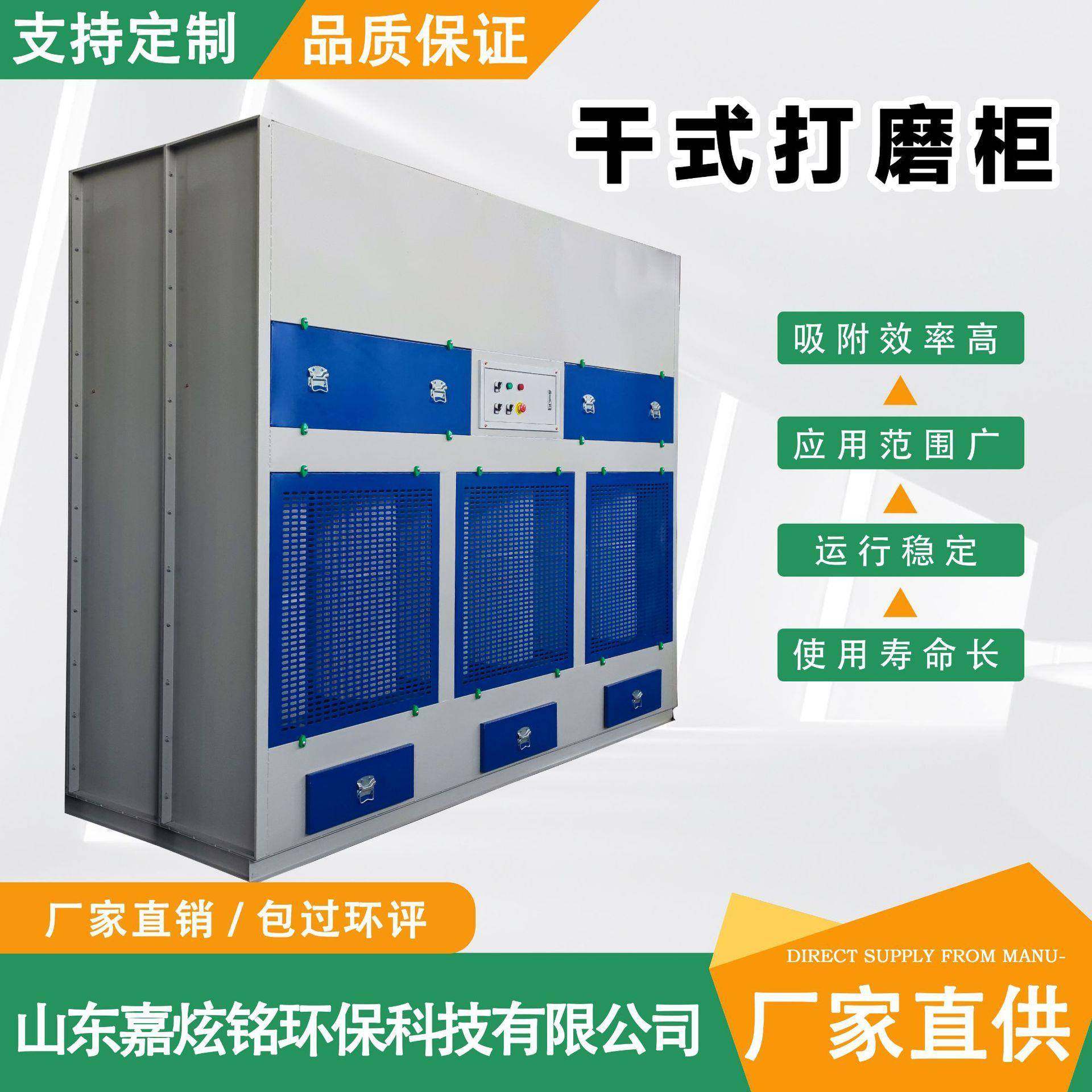 工现货滤芯除器家具厂式立VVV式旋翼脉尘冲反吹吸尘柜干滤筒厂打