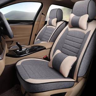 专用于1819款 通616全用车座套包亚麻座垫冬 围大众速腾汽坐垫四季