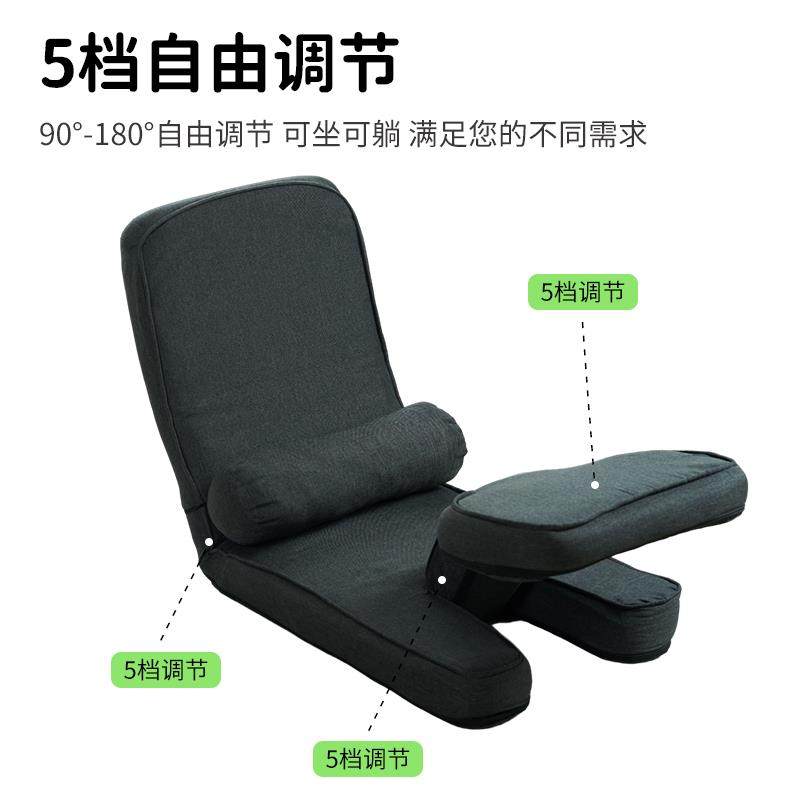 飘躺靠椅看书10259122榻榻米卧室垫多功能蒲靠背团懒人沙发一体地,居家布艺,美臀垫/保健坐垫,淘宝优惠券,粉丝福利购,淘宝优惠卷