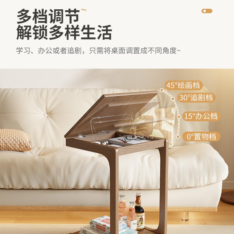 冬木实木沙边几可动移C型角几翻盖头床桌发子客厅带轮小茶台2220t