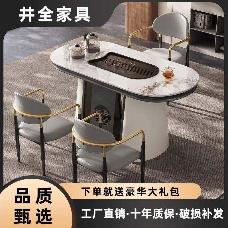 阳小台简茶桌可移动多功QBF能茶茶桌椅组合约一体烧水壶家用岩板,商业/办公家具,茶台/茶桌,淘宝优惠券,粉丝福利购,淘宝优惠卷