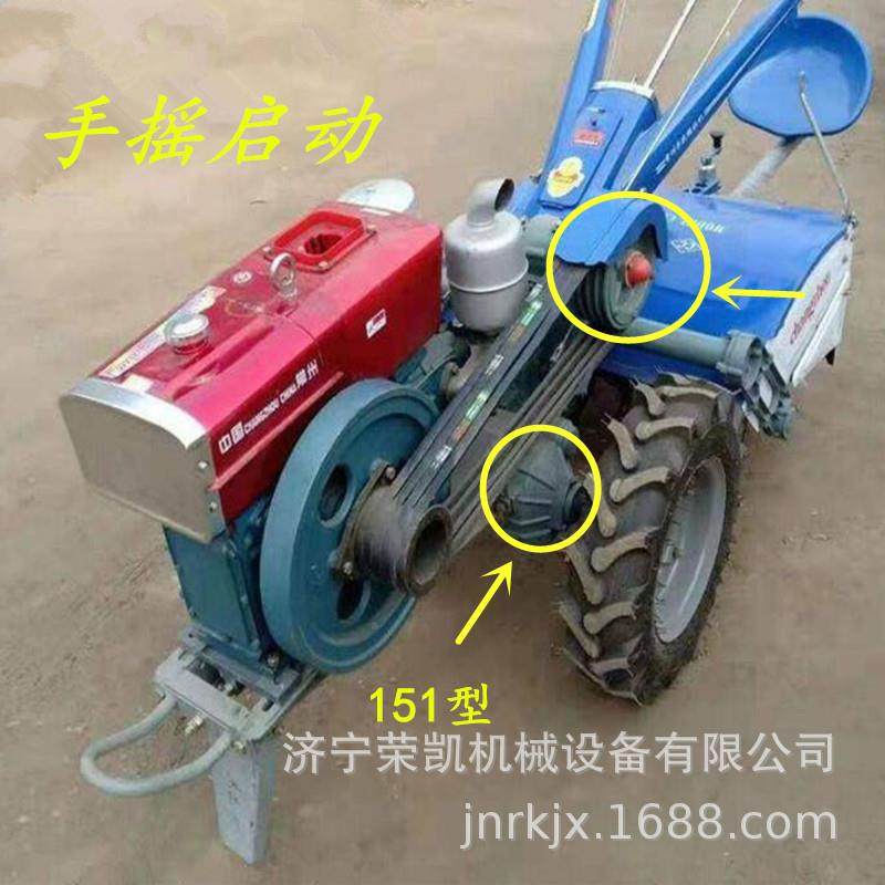 手扶地拖拉机起垄机15力柴油旋犁耕1打田农HPS用马10马力手扶2拖