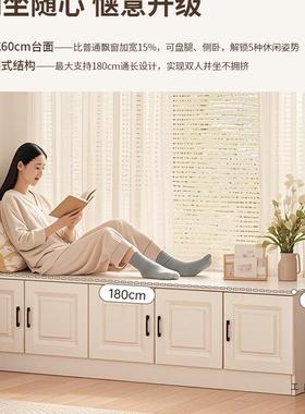 定KHI制实柜木飘窗储物柜柜收纳柜子矮柜榻榻柜米地柜落地床边可