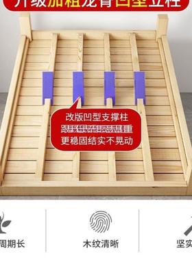 木床无床头单架人床排骨实床架双人床民宿床板小户型1米2榻榻APN