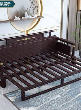 床梵宜中式实木汉床家用客罗厅沙ZIL发折叠两用户型多功能小双人