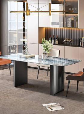 意式轻奢然超晶石餐ITM桌椅组合高家用小户型不天锈端钢脚饭长方