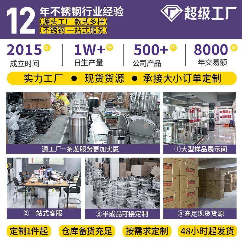 电汤桶不复钢电加热蒸煮桶保温箐旺-电锈桶底卤烧肉桶水桶熬粥桶