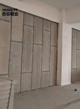 新HGSP-75型发水预泥复合制实心墙体板建材防短火缩工泡期隔热材