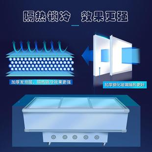 3452美星岛柜用卧式 超市烧合冷冻商冷藏展示柜组海鲜烤大容量冰柜