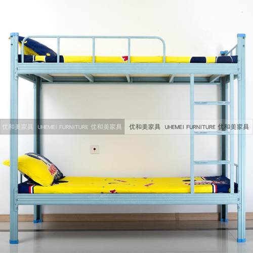 员工舍宿架子层钢铁床钢架高低床上下C70钢架工地冷双轧上下铺学