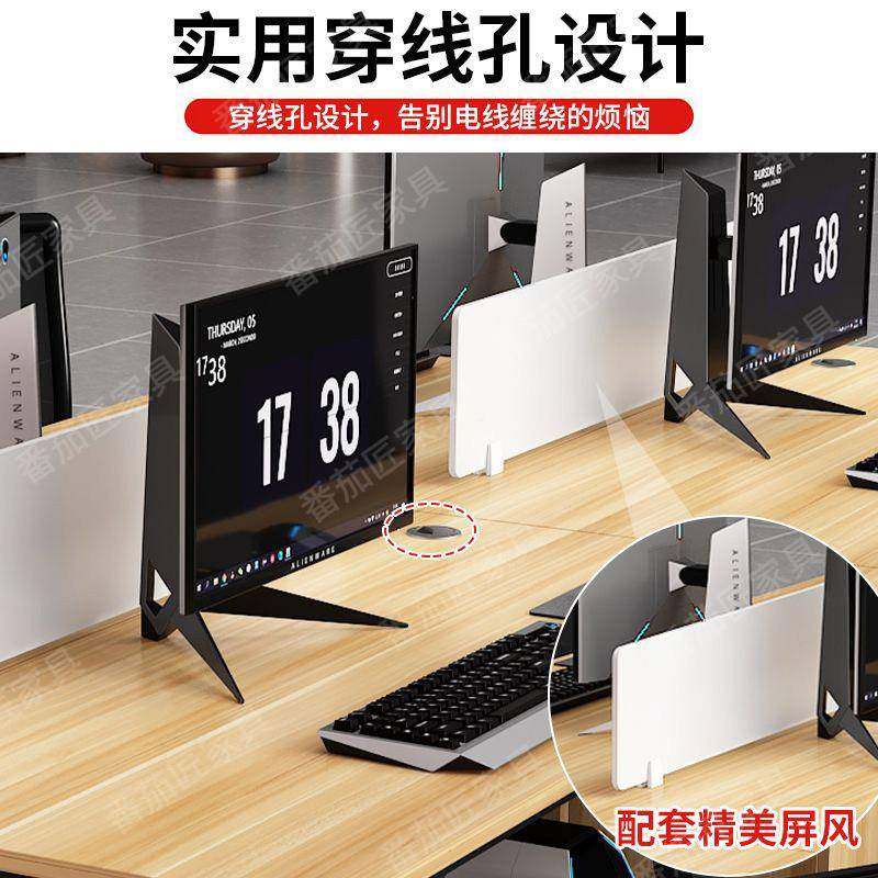 dp工ps3DkxxJX职员办公桌员/电脑桌2工/46/人位卡座组合简约现代