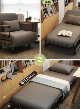 成午休折叠床单人床躺办公室午睡两用小沙发床易陪椅护QSF简床人