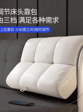 轻奢现代约主卧双简人大床床婚软包智能多床功能调DOM节皮艺床