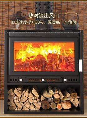 真壁炉燃木柴火取暖炉家用室内OXX壁炉客厅烟农火村无民宿火欧式
