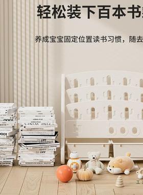 儿童书架用多层玩具置物架收EUE纳架宝家宝绘本小型地书柜大落容