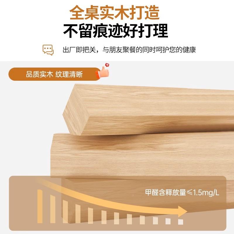 实无品牌/木餐桌家饭用客小户型吃桌方子简易出租房用长形洽谈桌