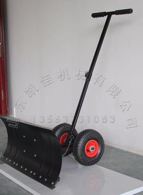 小加厚手推轮式36589推雪铲便携式型省力铲雪器推雪多用板雪途推