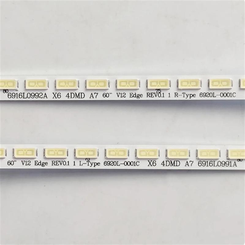 LE60V12ED60X8100PDE60PFL520/T3灯条60V12ERDGEREV0.117EV0.0R/L