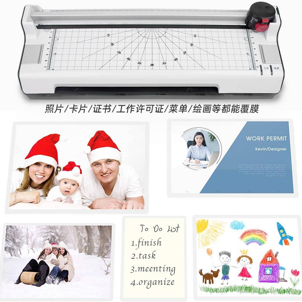 OL288A4办公家用塑封机多功能小型压膜机带裁纸圆角相片过塑机