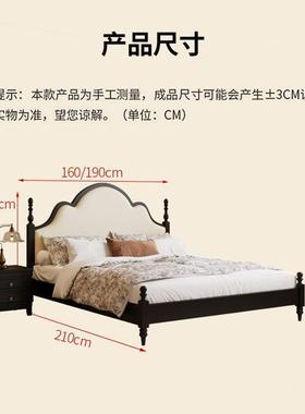 中古5风双人床.米1.1米美HLG式复古全实木8床主卧新中式靠背软包